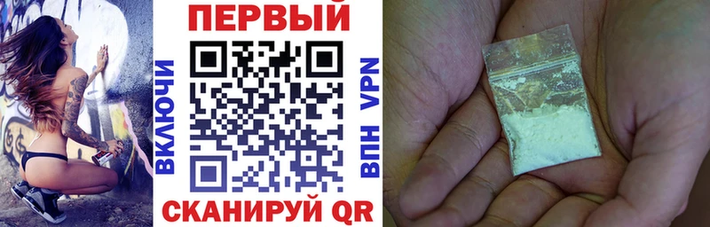 Amphetamine 98%  Купить закладки  Старица 