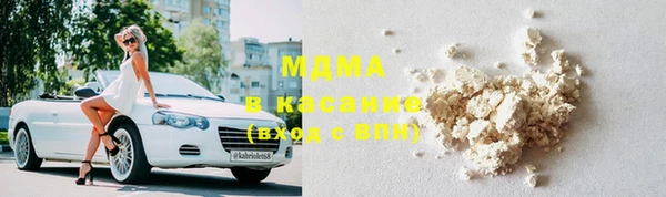 марки nbome Сатка