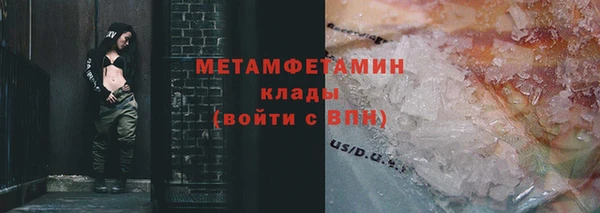 ешки Россошь