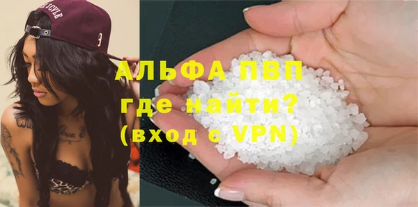 марки nbome Сатка