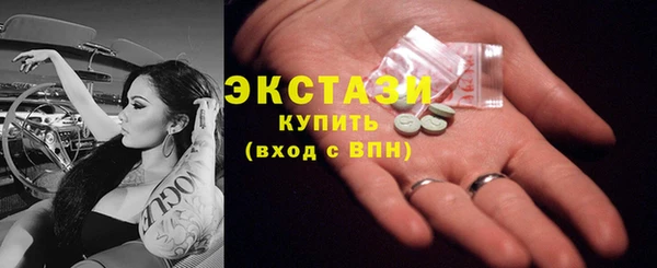 мяу мяу мука Ростов