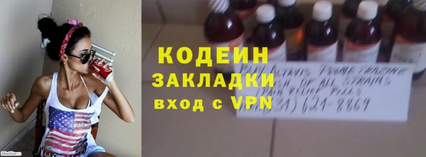 прущая мука Сафоново