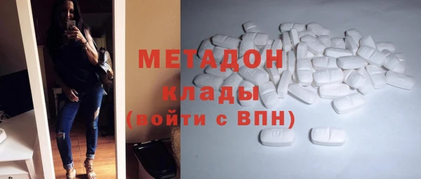 прущая мука Сафоново