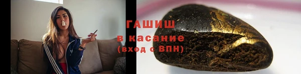 прущая мука Сафоново