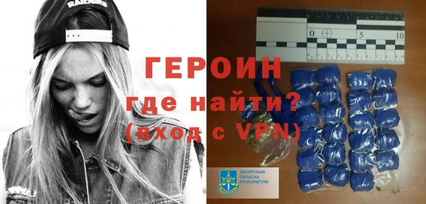 прущая мука Сафоново