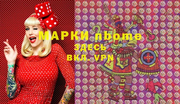 мяу мяу мука Ростов
