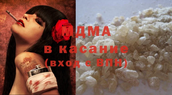 мяу мяу мука Ростов