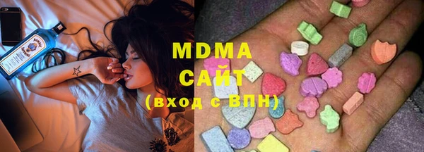 марки nbome Сатка
