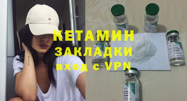 СК Рославль